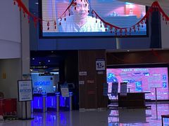 -卢米埃IMAX影城(温州万象城激光店)