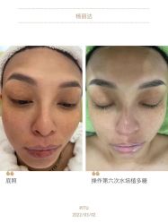 -梵茜儿·头道汤养生馆