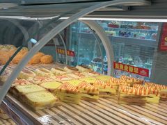 -味多美蛋糕(双安店)