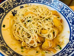 -裕兴记·三虾面(西北街总店)