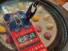 -山河屯铁锅炖·非遗东北菜(南山店)