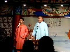 -武汉天乐社武宫剧场