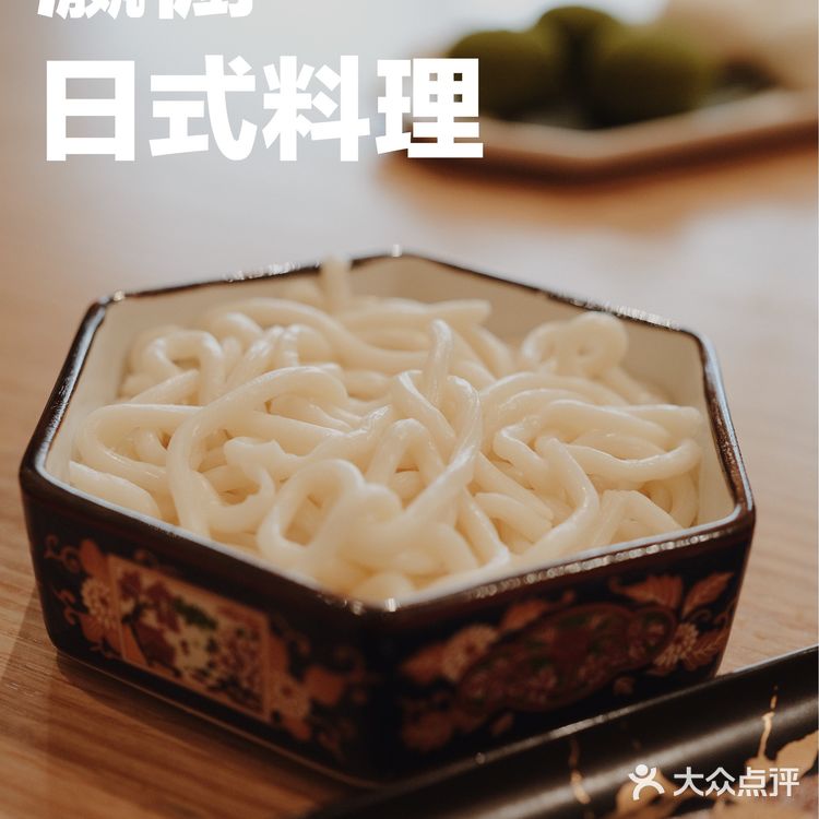 顺德探店丨我要实名吹🌬爆这个🍣日料店