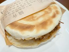 -汉思肴 热面皮(虬江路店)