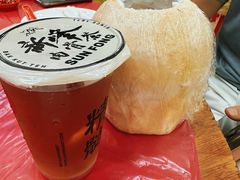 茅根竹庶-新峰肉骨茶