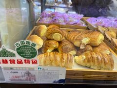 -哈尔滨秋林食品有限责任公司(秋林公司店)