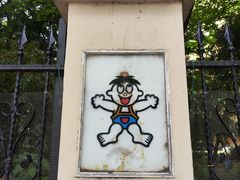 -上海神旺大酒店