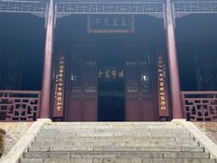 -采石矶景区
