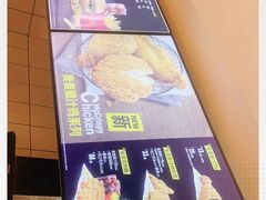 -麦当劳(东直门外大街店)