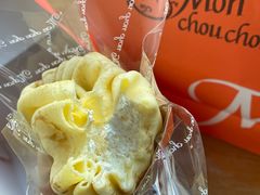 -Monchouchou檬舒舒(尚嘉中心店)