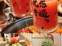 -冯校长老火锅(广州正佳广场店)