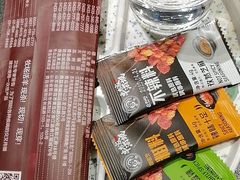 -河坝烧烤串城(金达莱店)