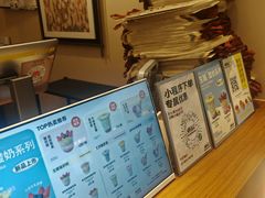 -君之狮子山·轻糖烘焙(松江印象城店)