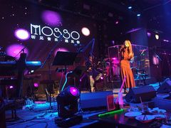 -MOSSO音乐酒吧·live house(南京旗舰店)