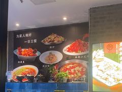 -如一烤鸭