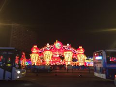 -绵阳人民公园(涪城区)