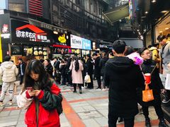 -阿坤传统手工小吃(沙坪坝店)