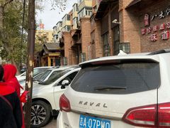 -李氏八大件老菜馆(万宝街店)