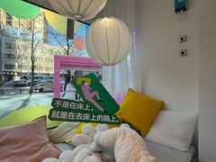 -万达坊(花园路店)
