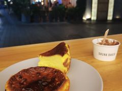 -DRUNK BAKER(上海陕康里店)