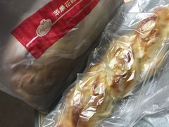 -苹果花园(乳山路店)