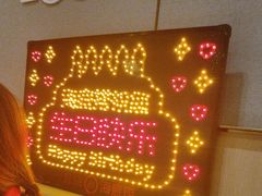 -海底捞火锅(方圆荟店)