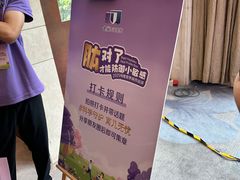 -深圳福田香格里拉大酒店