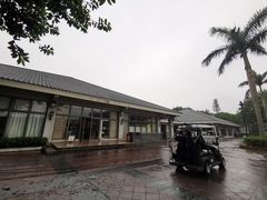 -麓湖高尔夫球俱乐部