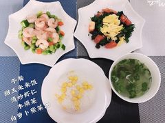 -爱彼格林珑悦幼儿园