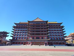 -大明幻境第一城
