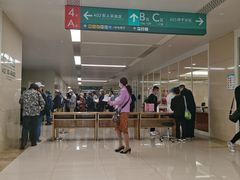 -中国人民解放军总医院(301医院)