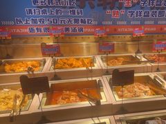 -西塔金胖胖首尔自助烤肉·街头小吃大排档