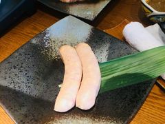 -炎蔵牛舌烤肉