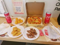 -尊宝比萨(车公庙店)