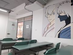 -华兴日语学校(总校)