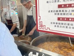 -门框胡同百年卤煮(新街口店)