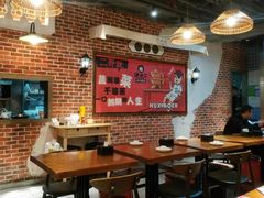 -炉小二铜锅牛蛙•川湘菜(三里屯店)