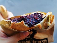 -薛新颖红豆饼(中式甜点山师店)