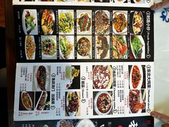 -老都一处饺子馆(道里店)
