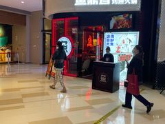 -鱼鼎香烤鱼火锅(华发商都店)