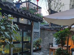 -院8里·少城记忆老川菜(宽窄巷子店)