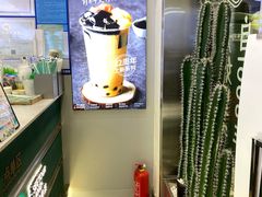 -仙雨林·奶茶鲜果茶(书院巷店)