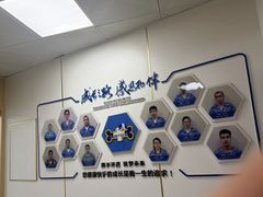 -康成宠物医院24H·CT·核磁共振