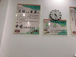 -悦颜美佳·美容·美甲美睫