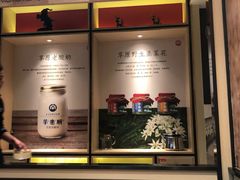 -羊来顺冰煮鲜羊 铁锅烀羊肉(中央大街店)