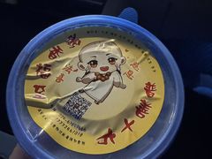 -慈恩寺