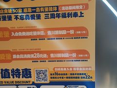 -BOLE BURGER波乐堡(高新店)