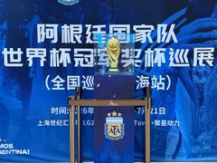 -上海世纪汇广场