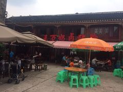 王万妈卤猪脚-王万妈卤猪脚(青岩交通路)