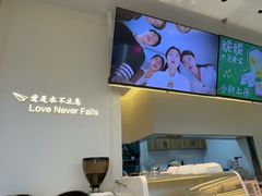 -糖纸甜品(印象城店)